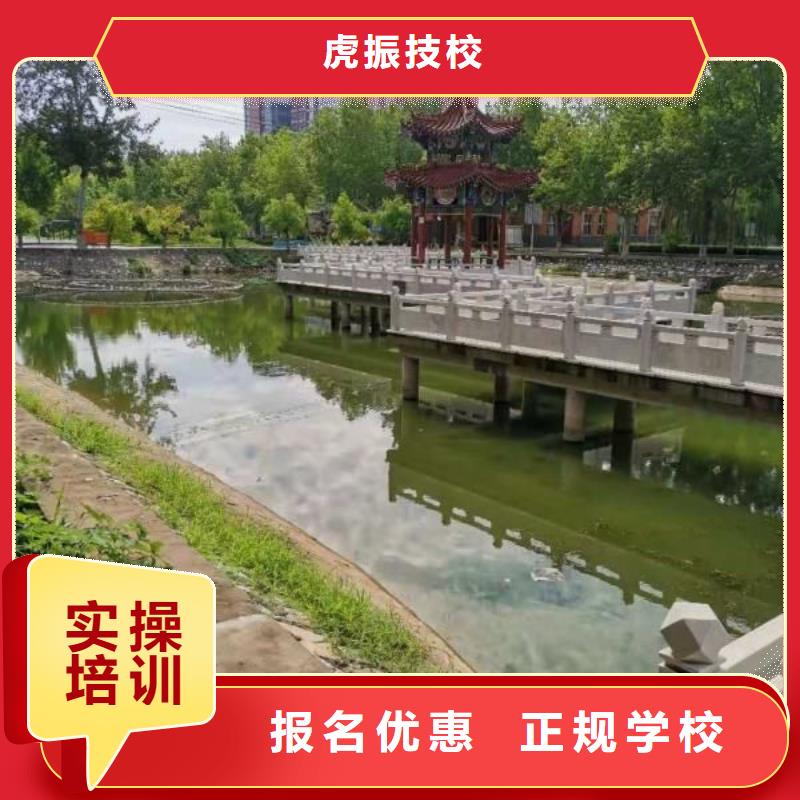 焊接学校,蛋糕培训理论+实操