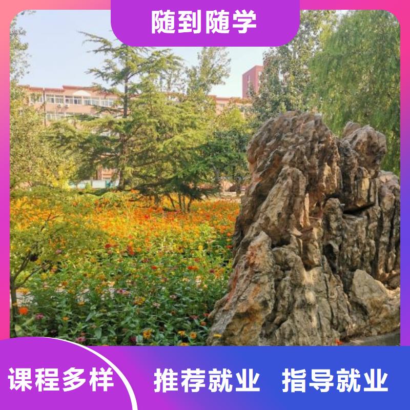 焊接学校-厨师技校哪家好随到随学