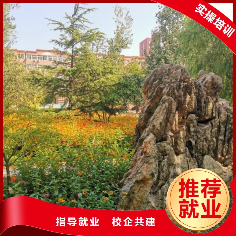 【焊接学校】数控培训就业快