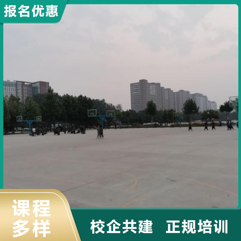 焊接学校学厨师多少钱一年就业