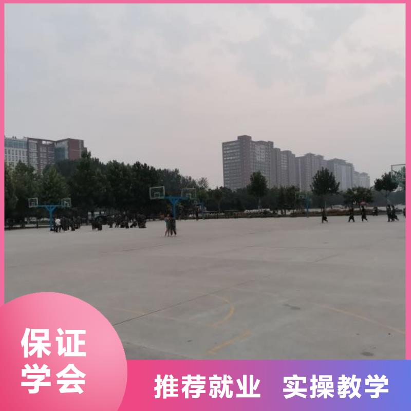 焊接学校-新能源汽修学校哪家好技能+学历