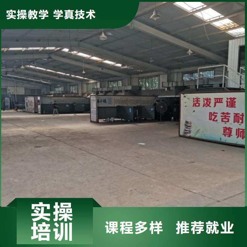 【焊接学校数控车床培训学校校企共建】