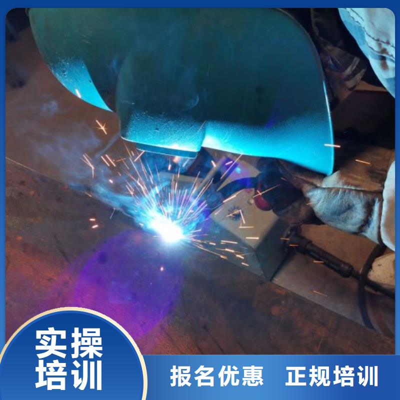 焊接学校_虎振挖掘机怎么样正规培训