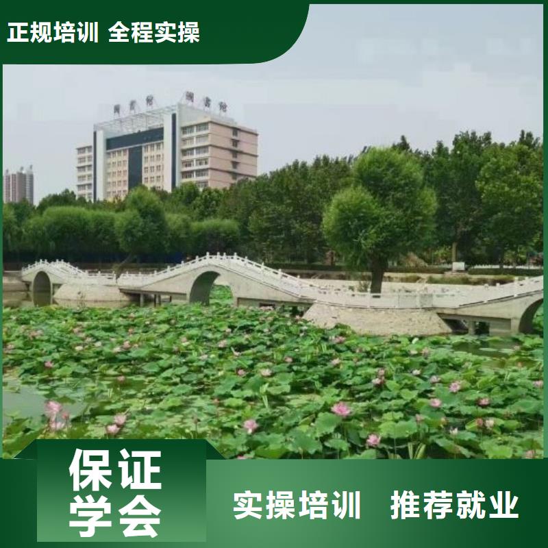 【焊接学校数控车床培训学校校企共建】