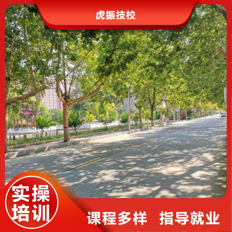 焊接学校_厨师培训学校就业快