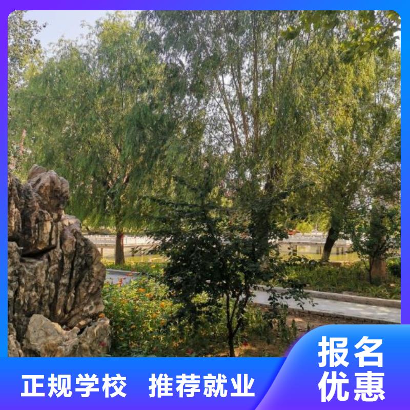 焊接学校哪个学校能学开挖掘机铲车叉车就业