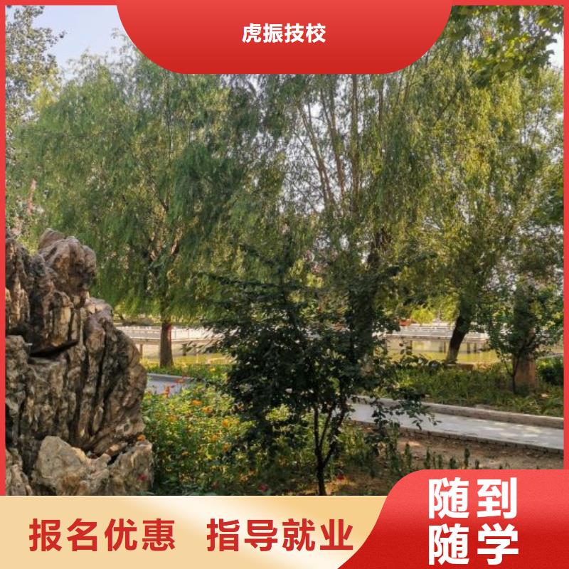 焊接学校电气焊培训学校学真本领