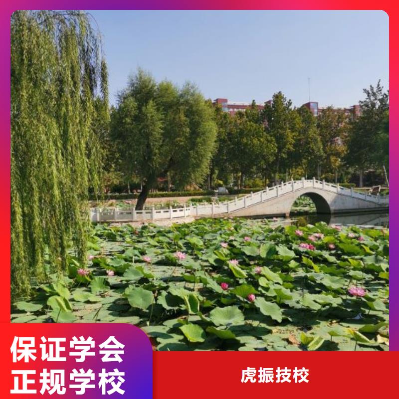 焊接学校,电气焊氩弧焊二保焊氩电联焊培训学校师资力量强