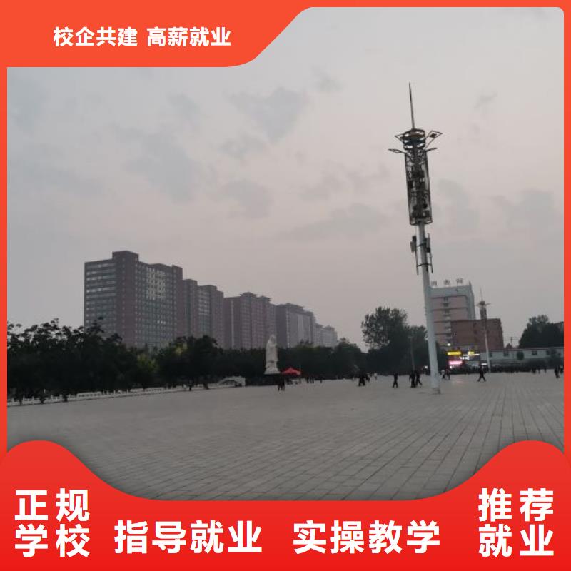 焊接学校学厨师多少钱一年就业