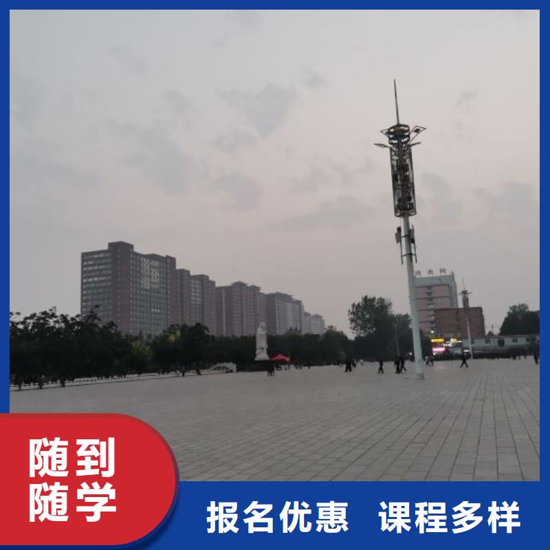【焊接学校新能源汽修学校哪家好就业不担心】