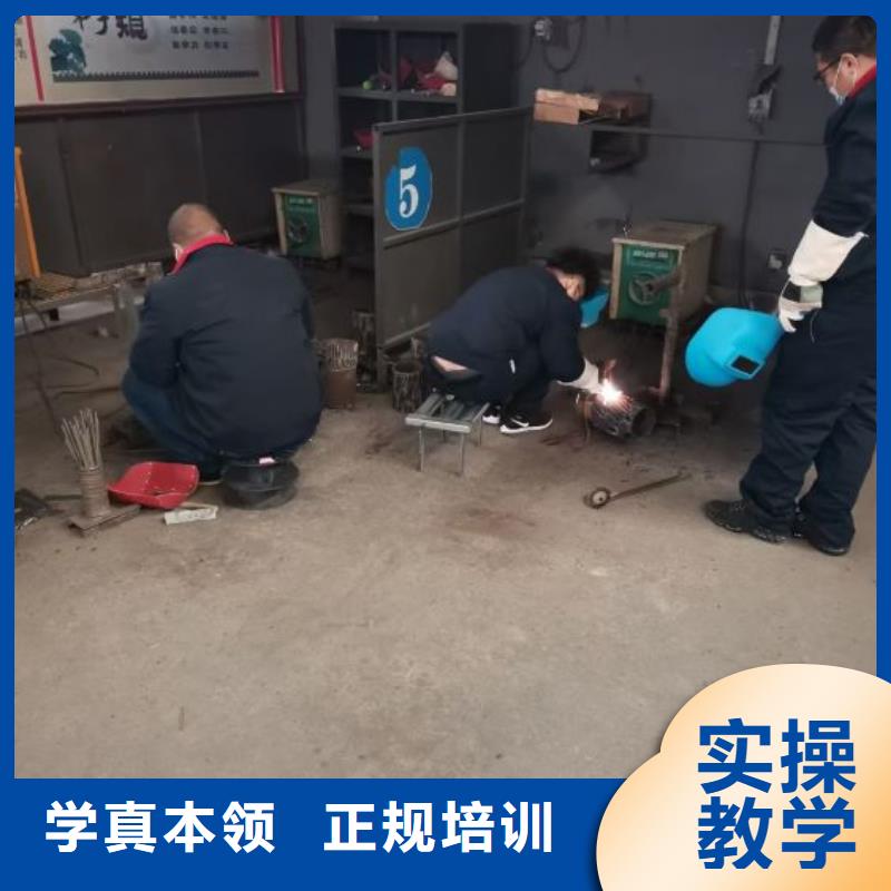 焊接学校-压力管道培训校企共建