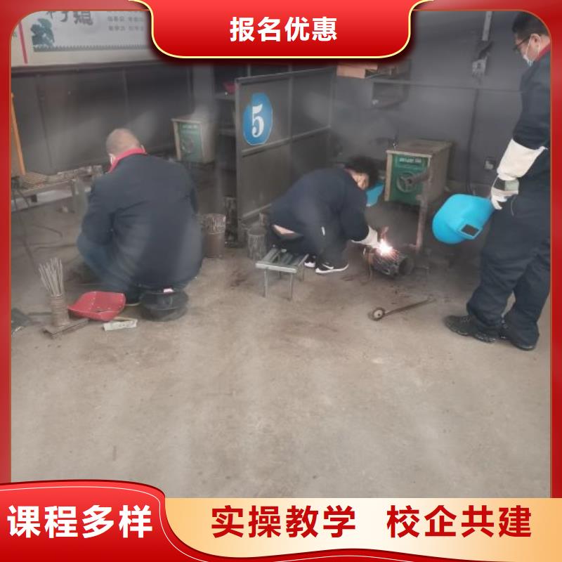焊接学校,烹饪师资力量强