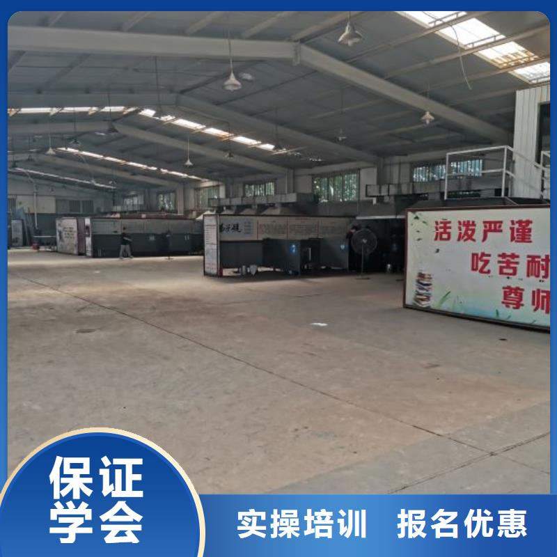 焊接学校,电气焊氩弧焊二保焊氩电联焊培训学校师资力量强