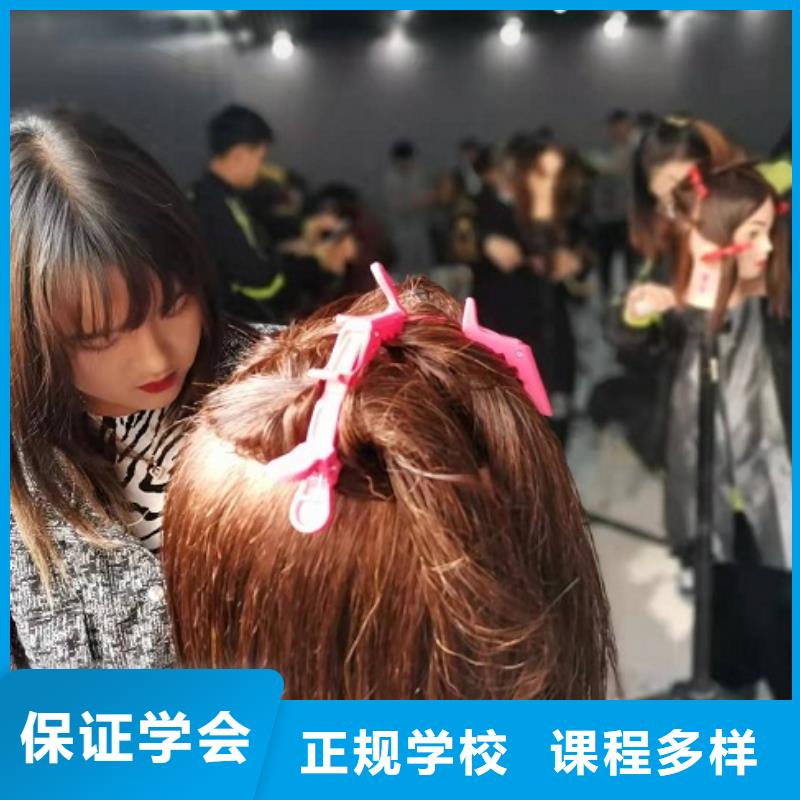 美发培训学校【挖掘机钩机培训学校哪家好】随到随学