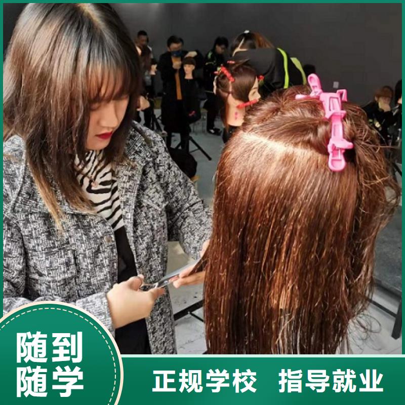 美发培训学校-电气焊氩弧焊二保焊氩电联焊培训学校就业快
