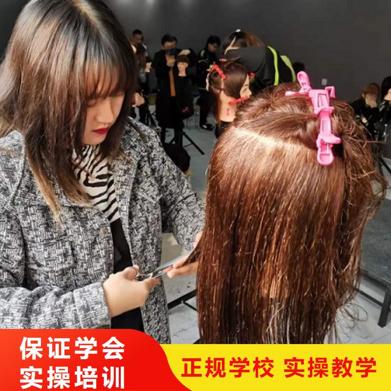 美发培训学校虎振挖掘机课程多样