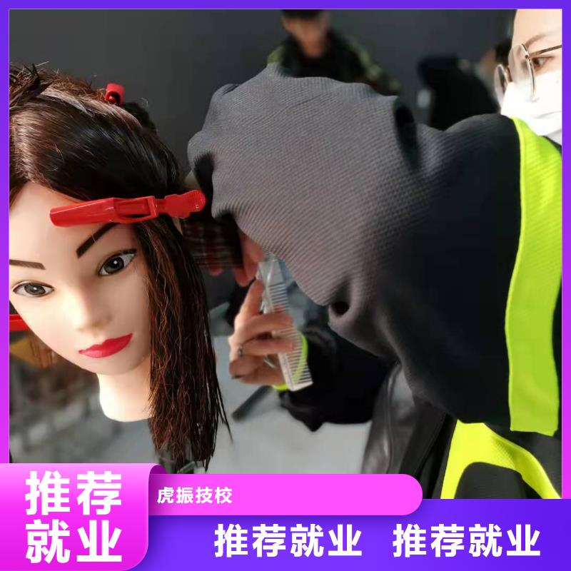 美发培训学校学装载机铲车叉车学费多少钱正规培训