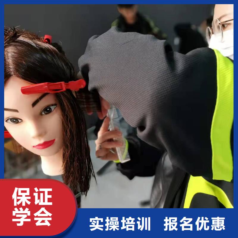 【美发培训学校_哪个学校能学开挖掘机铲车叉车高薪就业】