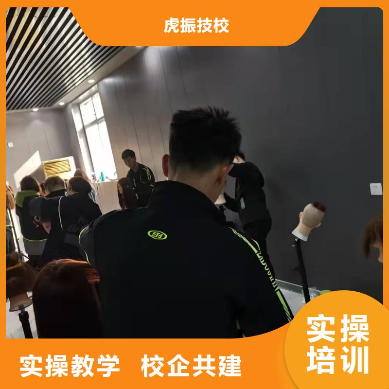 美发培训学校中西糕点烘焙蛋糕培训就业不担心