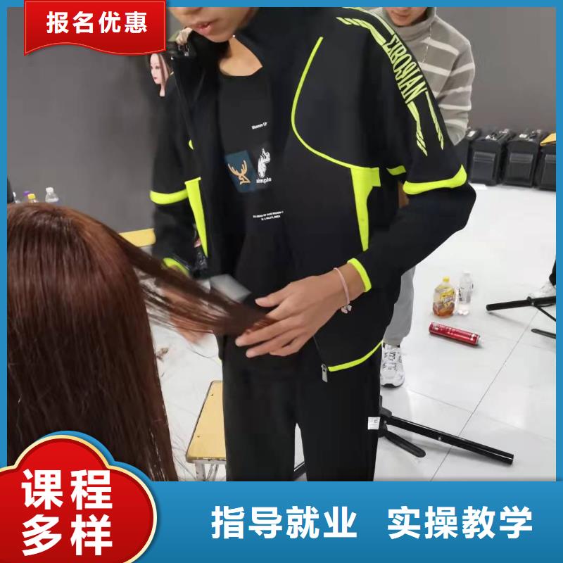 【美发培训学校】虎振挖掘机学校指导就业
