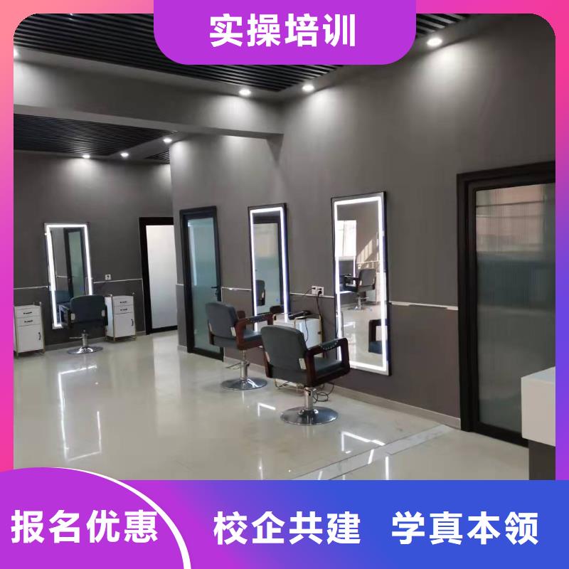 美发培训学校-电气焊培训学校学真技术