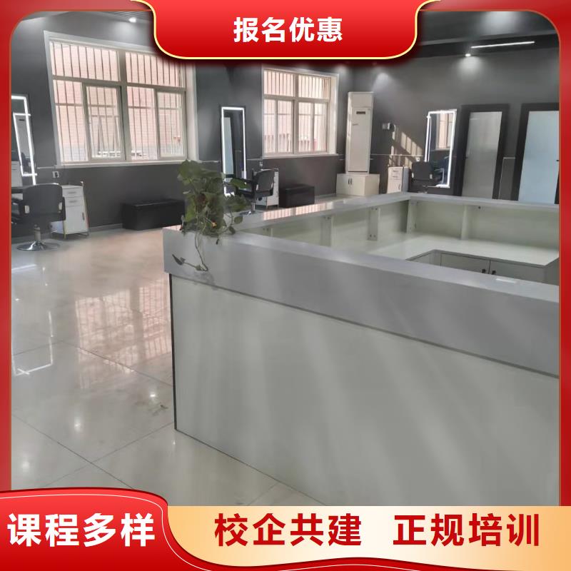 美发培训学校,挖掘机教学老师专业