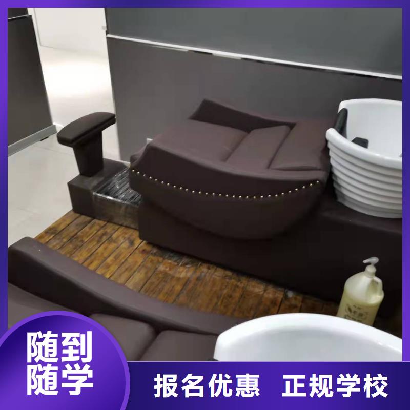 美发培训学校【小吃培训】指导就业