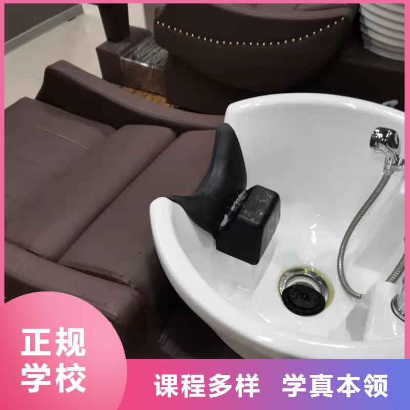 美发培训学校-【电气焊培训学校】指导就业