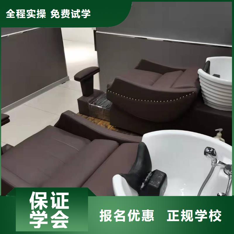 美发培训学校-厨师培训学校校企共建