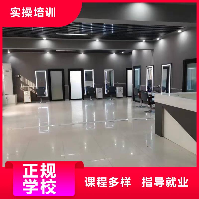 美发培训学校_哪里能学挖掘机随到随学