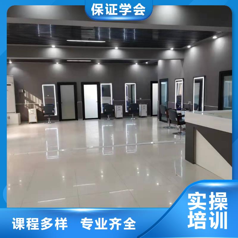 美发培训学校_虎振厨师学校老师专业