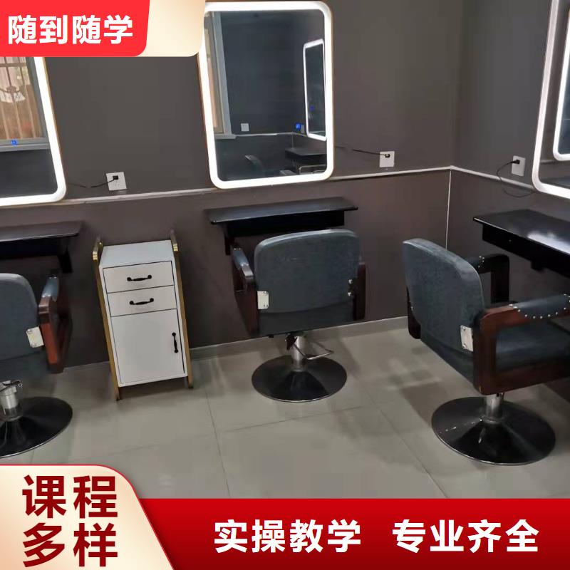 美发培训学校学装载机铲车叉车学费多少钱正规培训