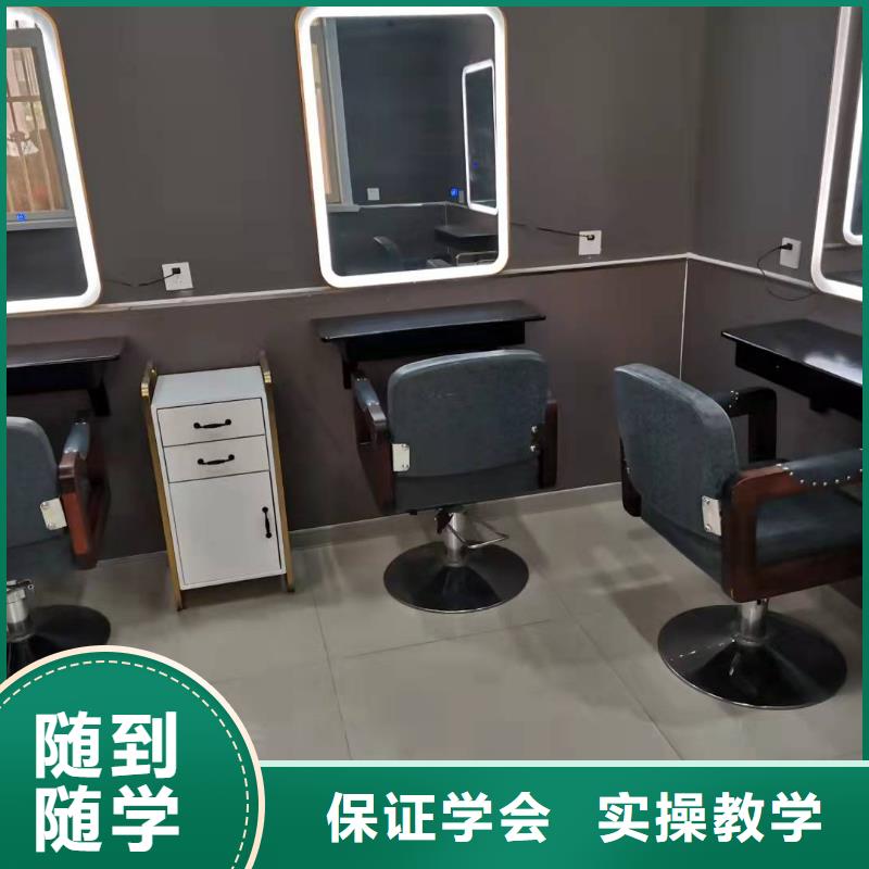 美发培训学校_哪里能学挖掘机随到随学