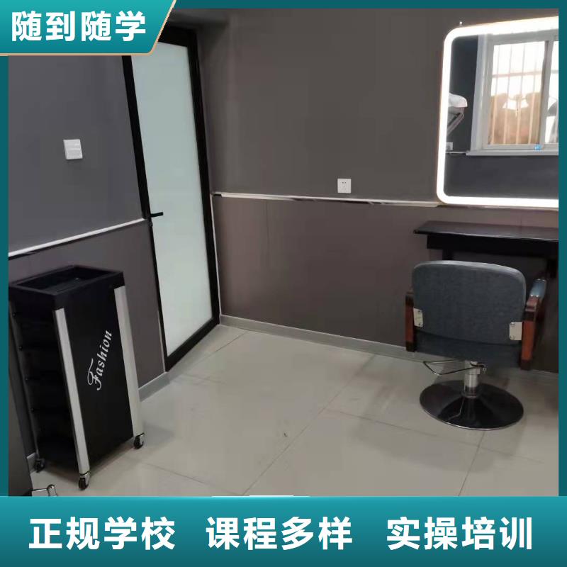美发培训学校哪个学校能学厨师烹饪理论+实操