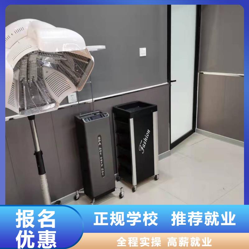 美发培训学校-电气焊氩弧焊二保焊氩电联焊培训学校就业快
