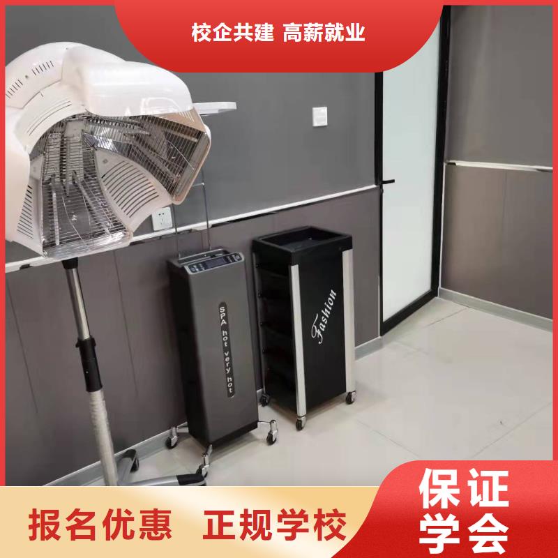 美发培训学校-电气焊氩弧焊二保焊氩电联焊培训学校就业快