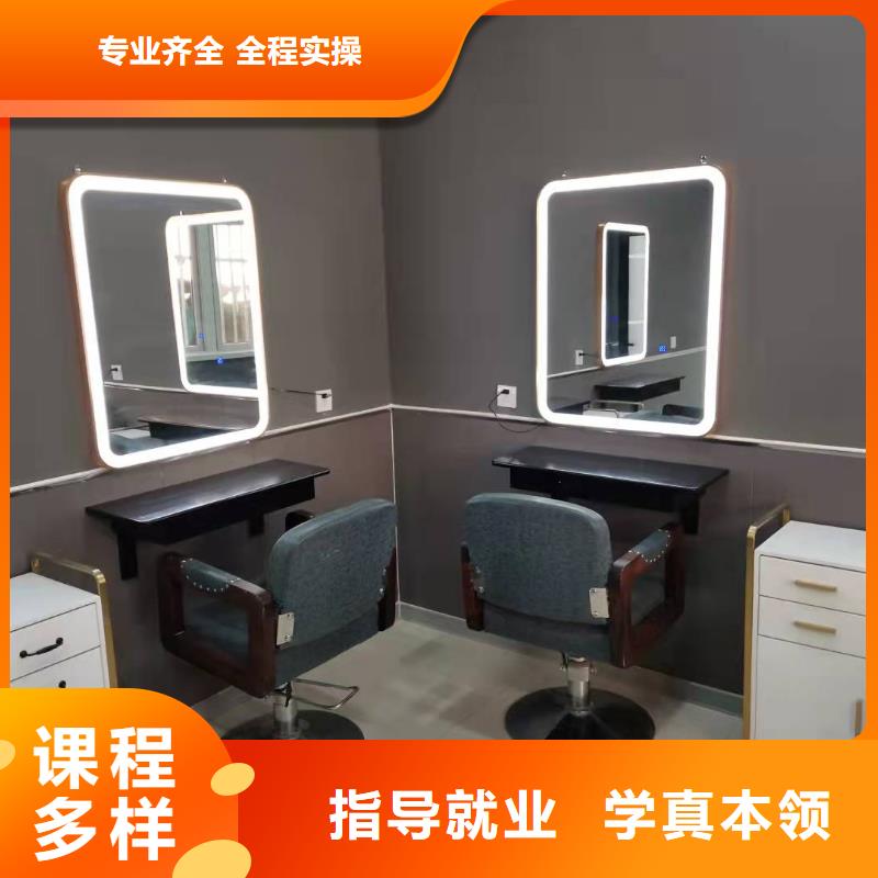 【美发培训学校】塔吊课程全程实操