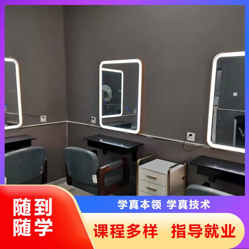 美发培训学校挖掘机培训学校保证学会