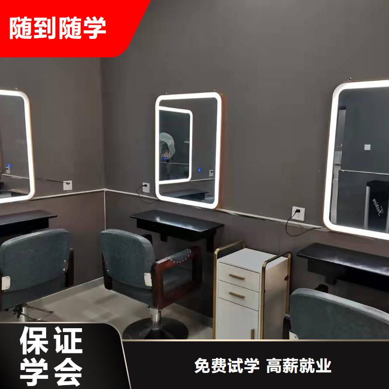 【美发培训学校电气焊氩弧焊二保焊氩电联焊培训学校高薪就业】