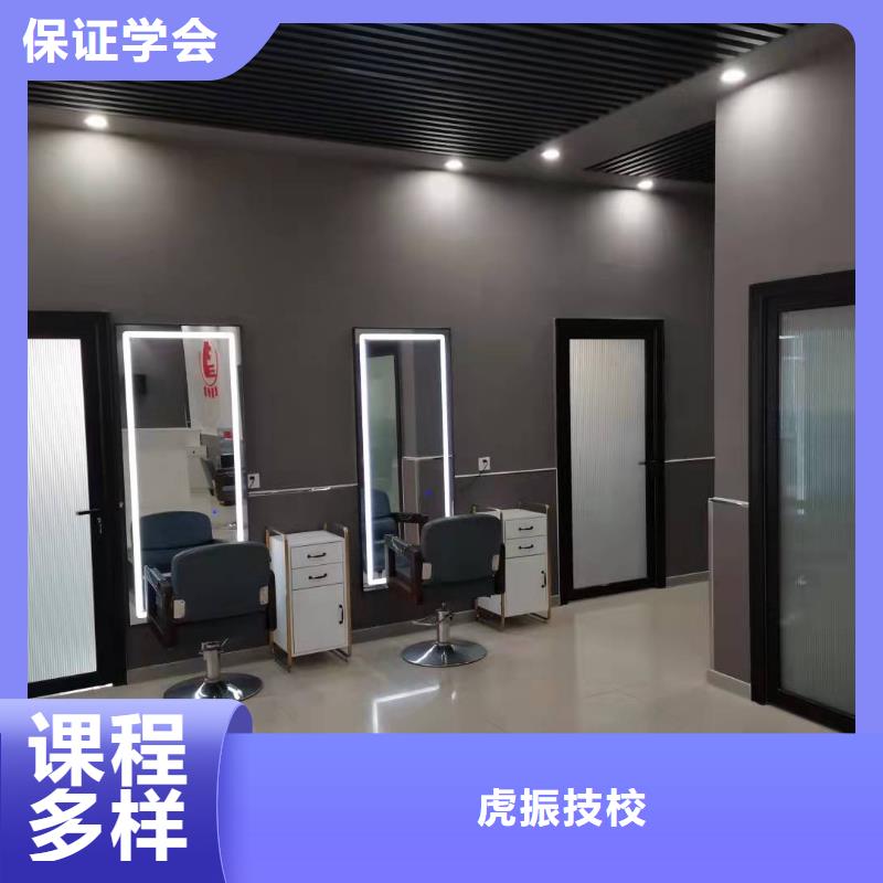 美发培训学校_学厨师多少钱一年学真技术