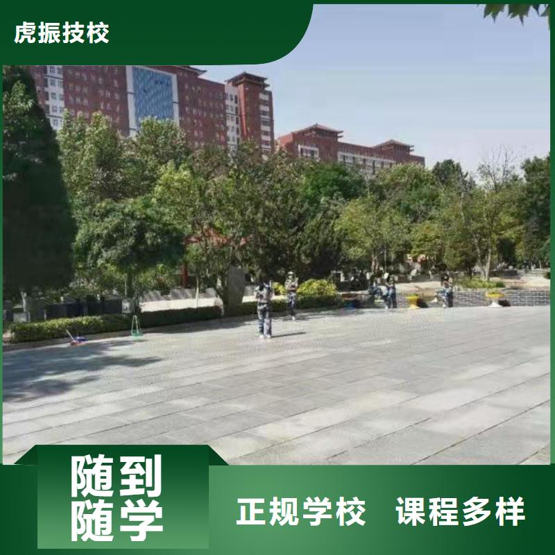 美发培训学校糕点培训校企共建