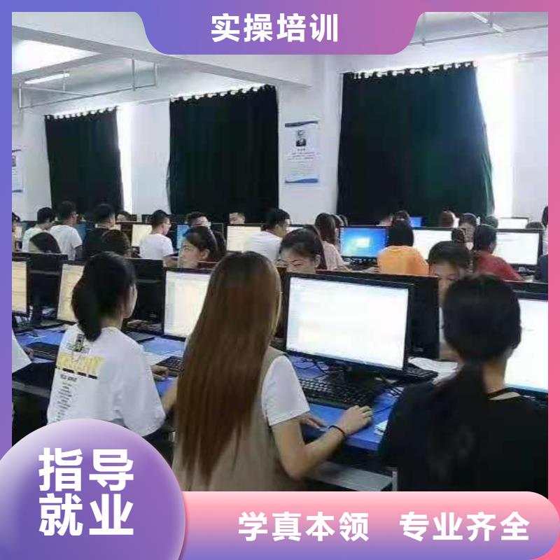 美发培训学校-电气焊氩弧焊二保焊氩电联焊培训学校就业快