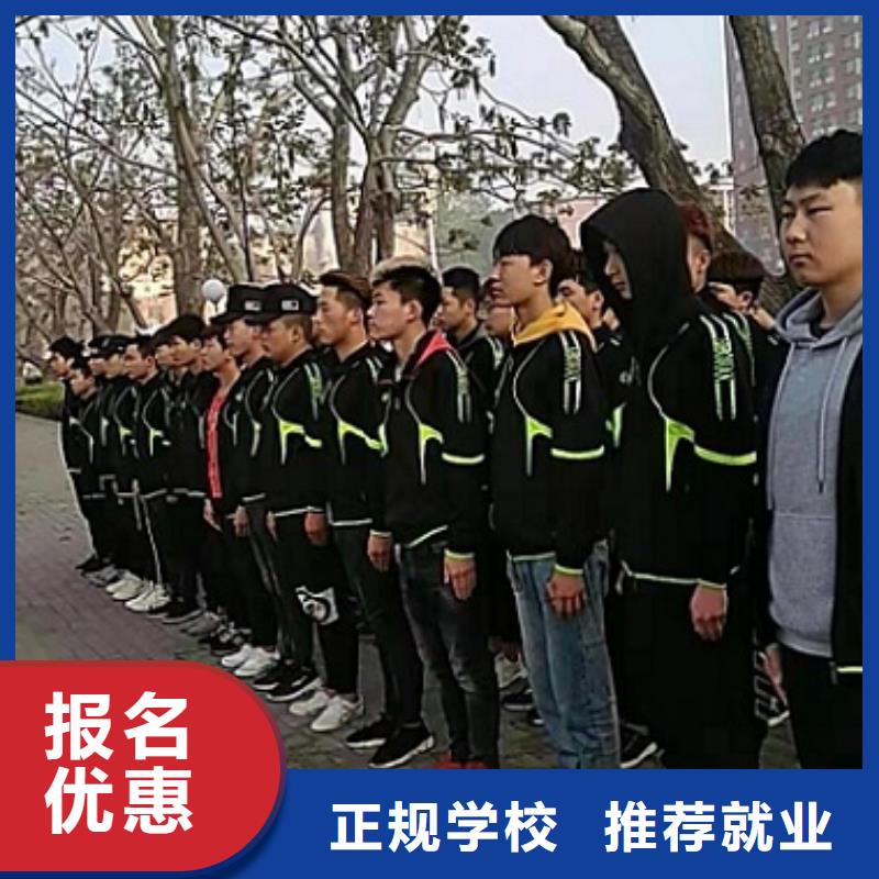 【美发培训学校电气焊氩弧焊二保焊氩电联焊培训学校高薪就业】