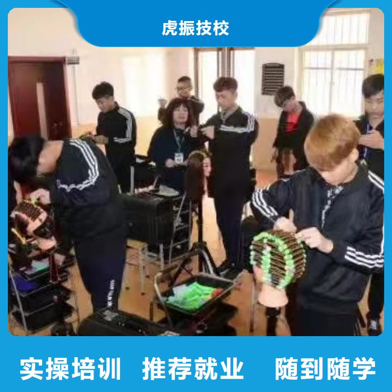 美发培训学校,装载机课程实操培训