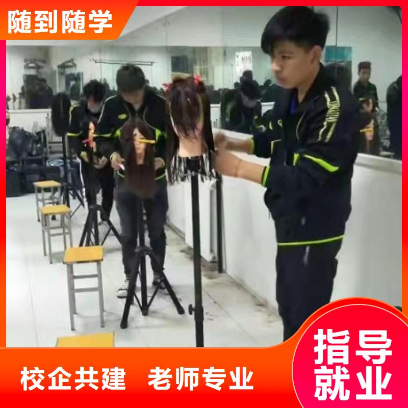 美发培训学校,装载机课程实操培训