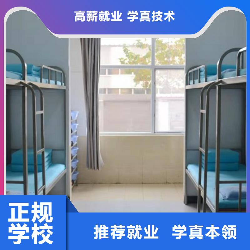 美发培训学校,哪里能学挖掘机报名优惠