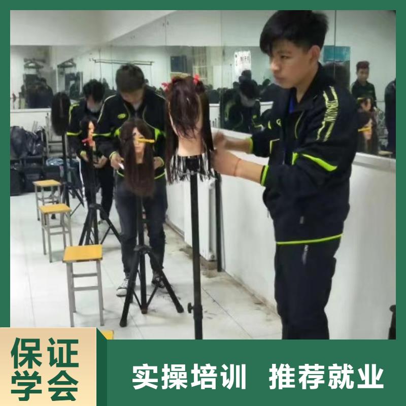 美发培训学校虎振厨师学校就业不担心