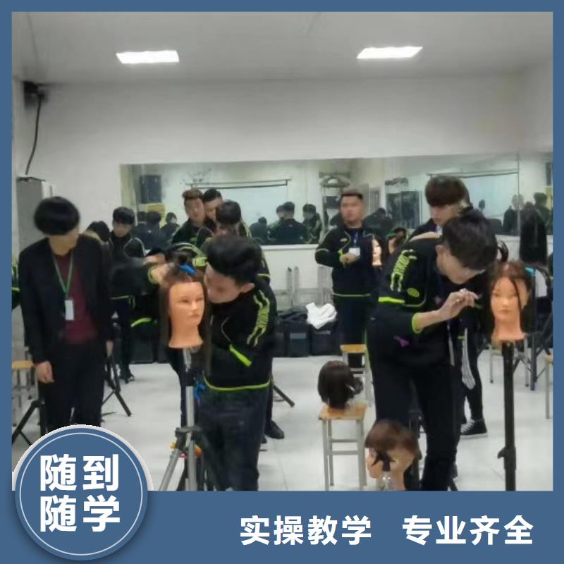 美发培训学校压力管道培训技能+学历