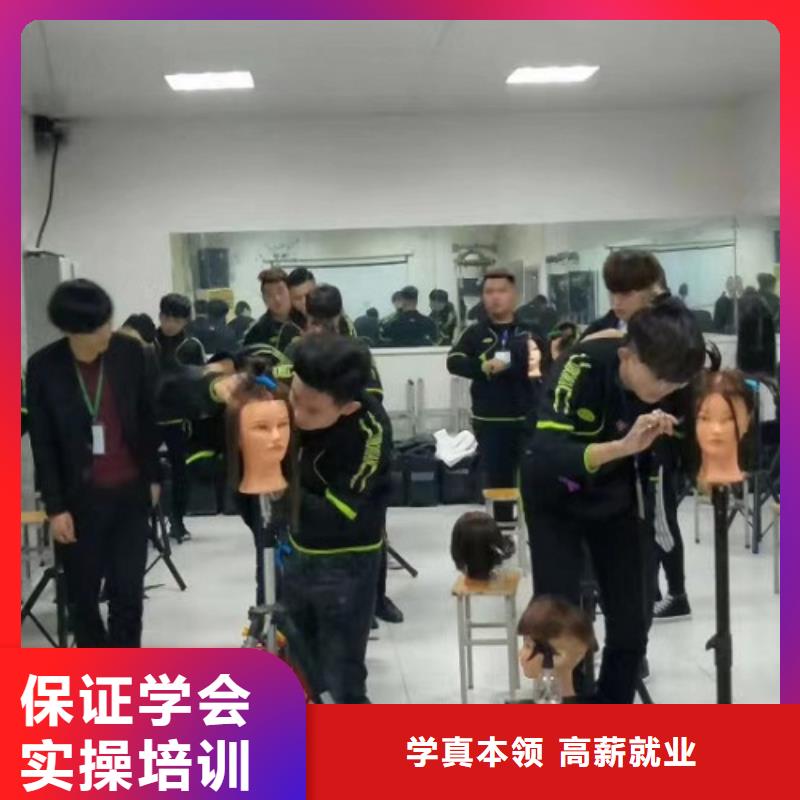 美发培训学校压力管道培训技能+学历