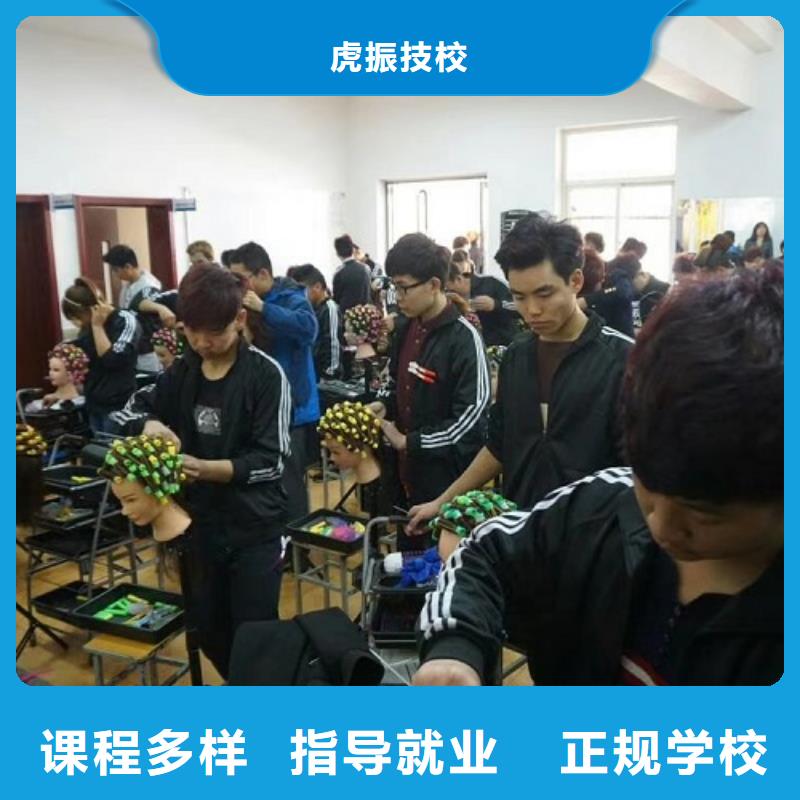 美发培训学校学装载机铲车叉车学费多少钱正规培训